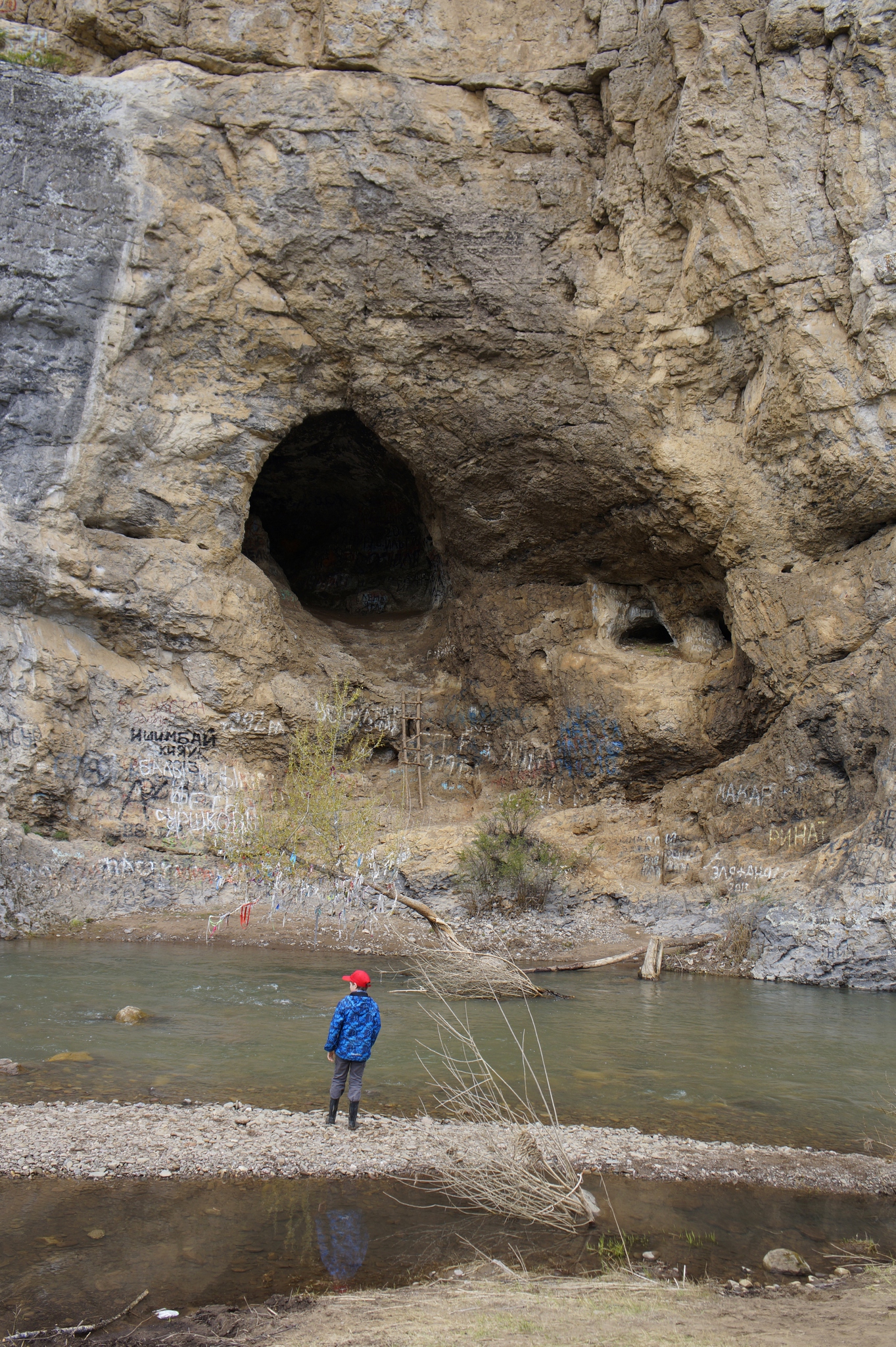 Пещера Кук Караук
