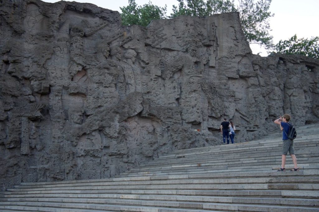 Волгоград, Мамаев курган