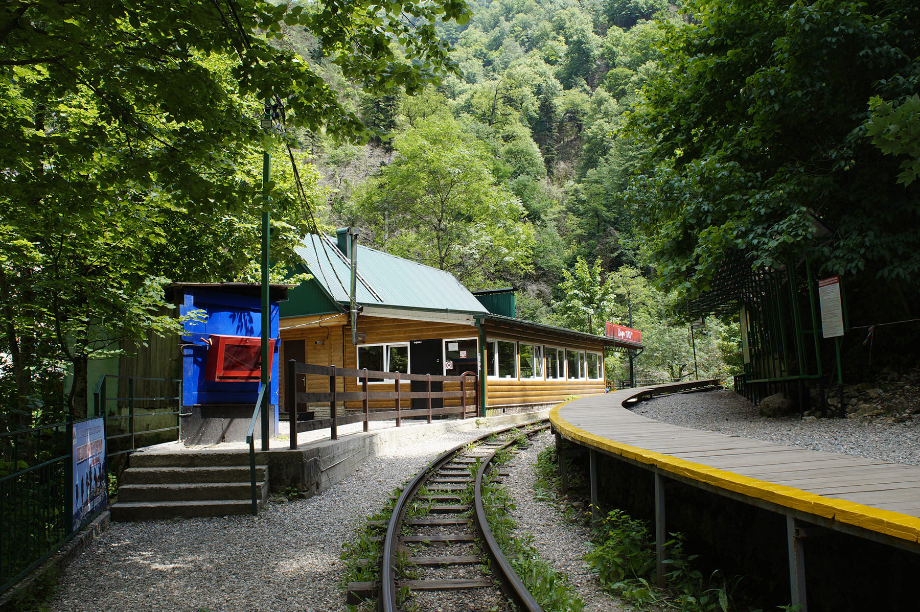 Станция Гуамка